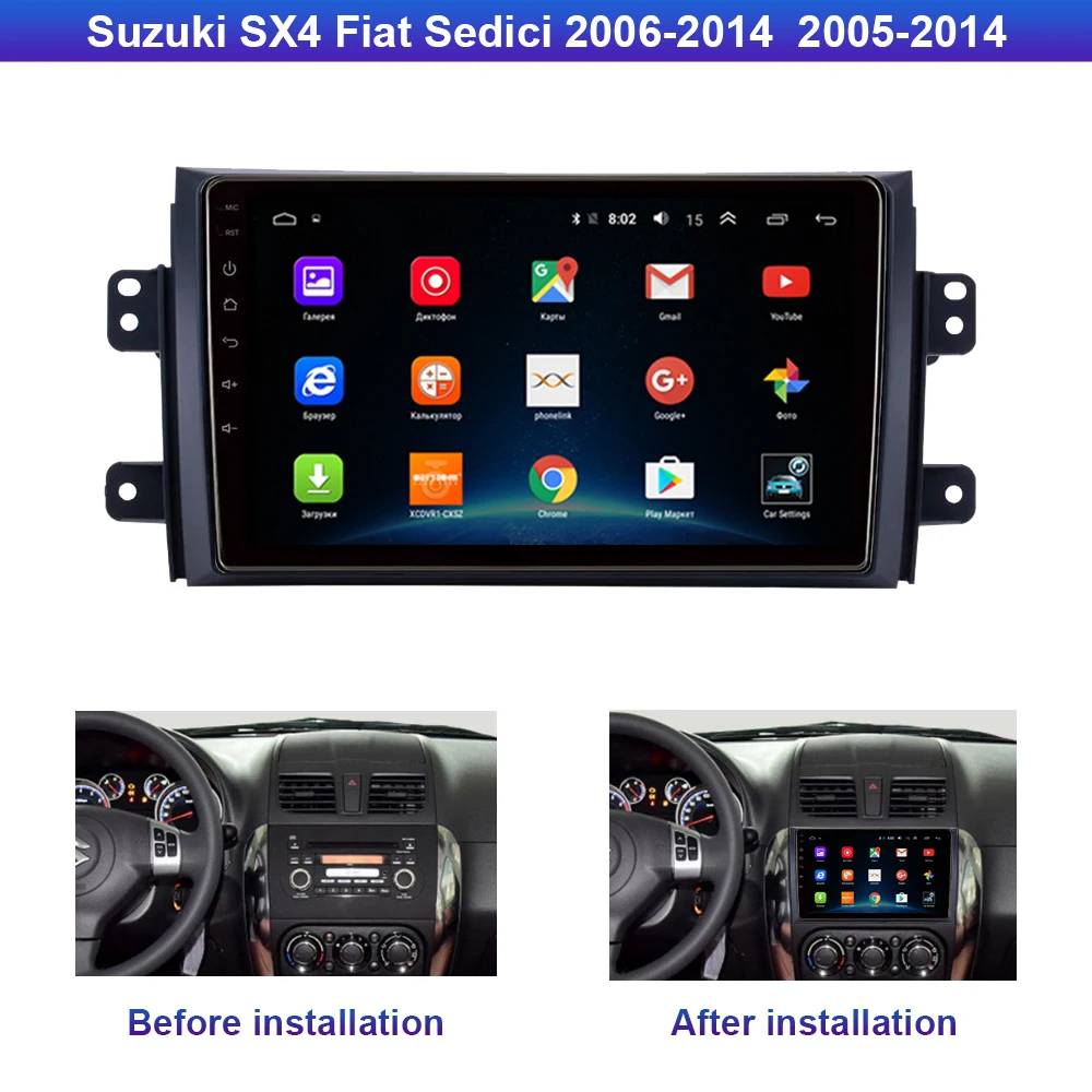 R way Android автомобильный DVD для Suzuki SX4 Fiat Sedici 2006 2014 2G + 32G Радио Мультимедиа Видео плеер