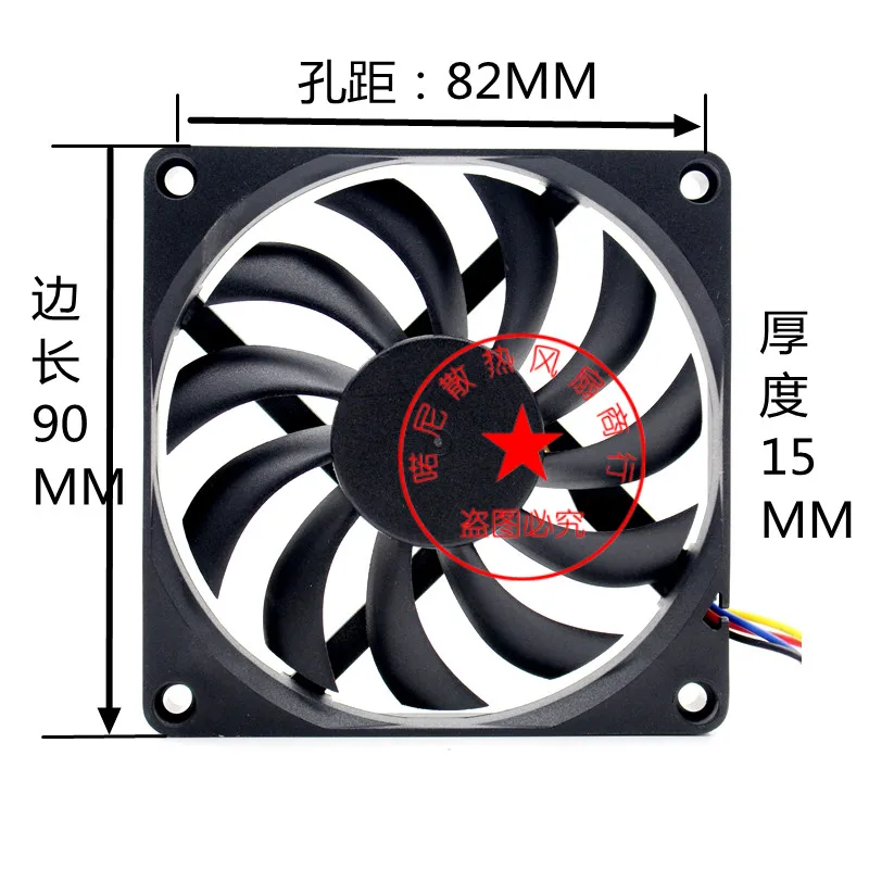 Новый оригинальный AFC0912DB 9CM 9015 12V 0.45A четырехпроводный ШИМ контроль скорости