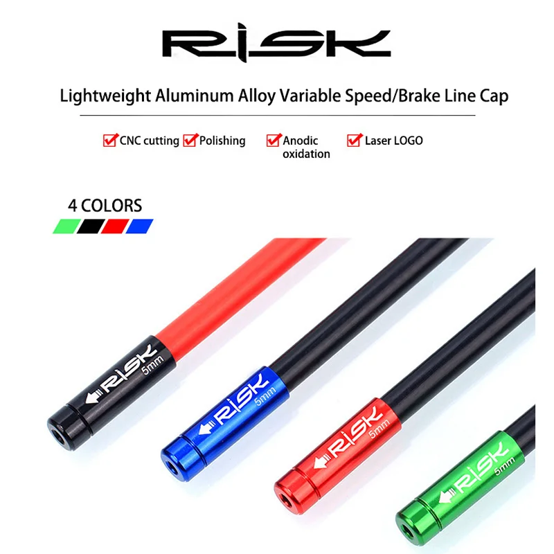 Колпачок на трос велосипеда 2 шт. | Спорт и развлечения