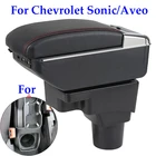 Подлокотник для Chevrolet sonic, для автомобиля Chevrolet Aveo модифицированные детали, аксессуары для интерьера автомобиля, простая установка, USB