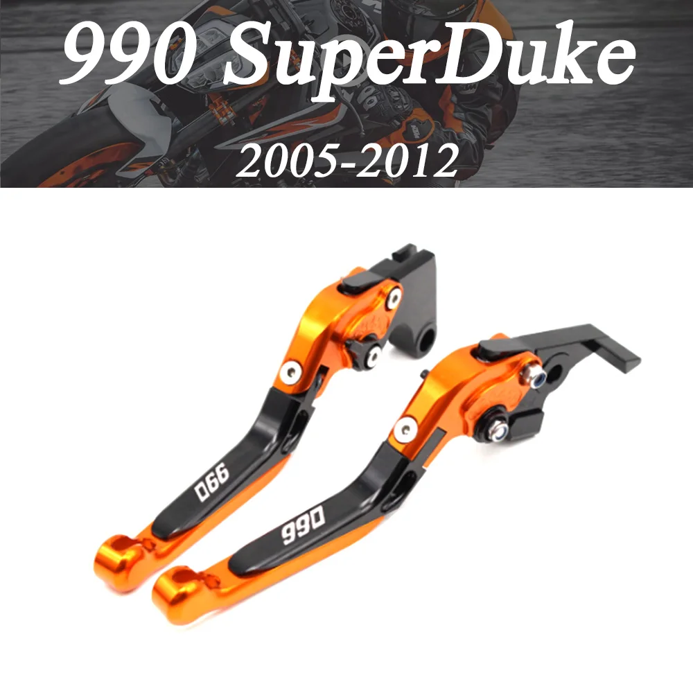 Аксессуары для мотоциклов CNC Складные Выдвижные Рычаги сцепления тормоза KTM 990