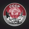 Изображение товара 0