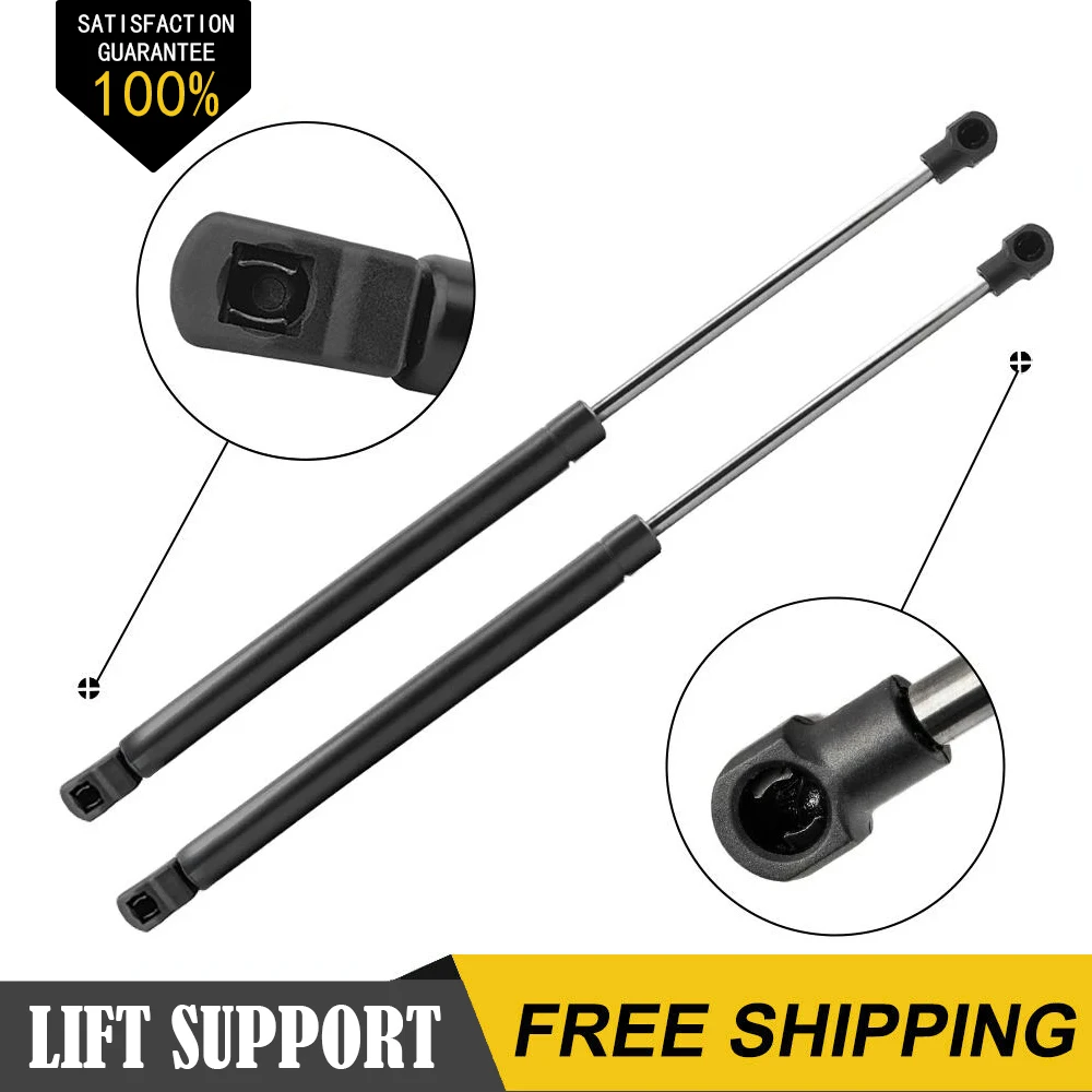 

2X Front Hood Gas Spring Strut Lift Support Fits For 2004 - 2012 2013 2014 2015 VW CADDY III Box Variant TOURAN (1T3) 1T0823359D
