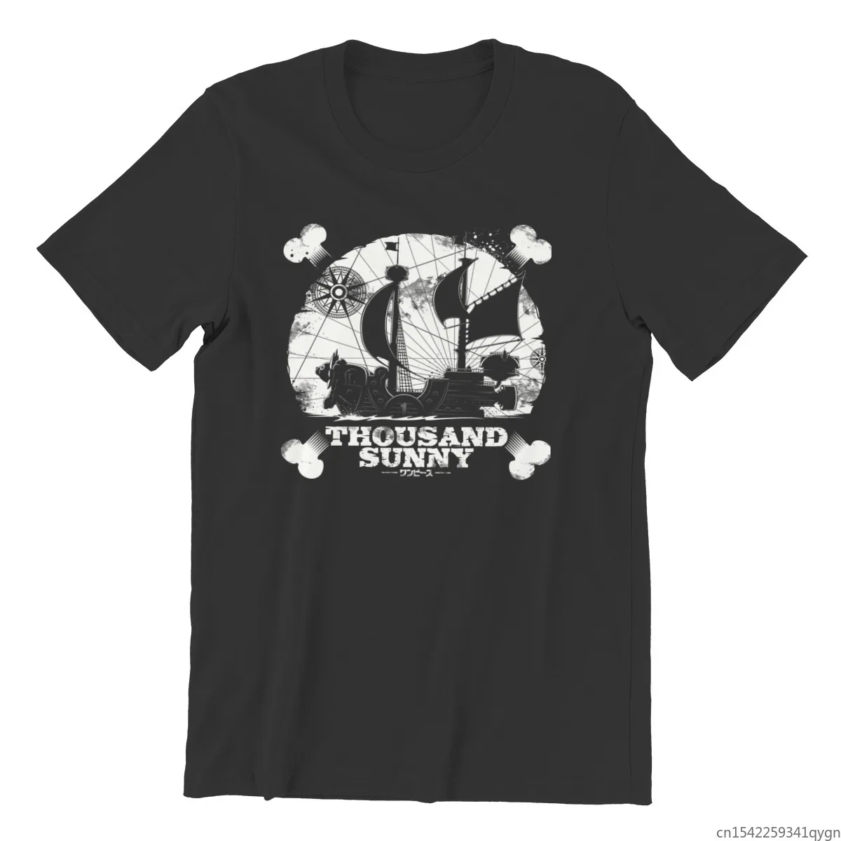 

Ship Sunny V2 Men's T-shirt Black Funny Cute Tees