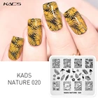 Шаблон штампа для дизайна ногтей, прямоугольная клетчатая пластина для стемпинга, Геометрическая трафаретная печать для маникюра, инструмент для полировки ногтей, 1 шт.