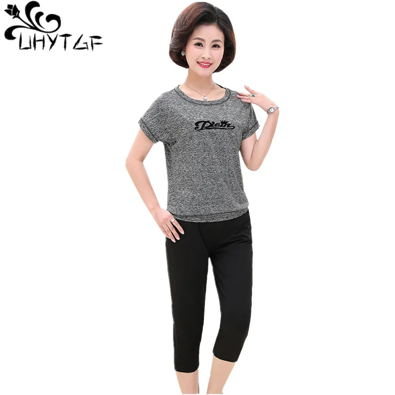 

UHYTGF Wholesale women sets casual female loose short tracksuit elegant mother summer two piece set thin 5XL plus size suit 1557