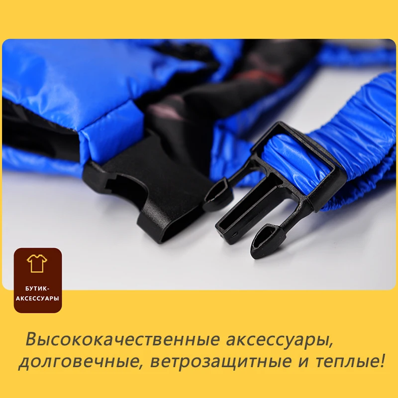Костюм на утином пуху для мальчиков, теплый зимний комплект для детей на температуру до-30 градусов, зимняя куртка для девочек с капюшоном+ утепленный комбинезон, длинные пальто для малышей