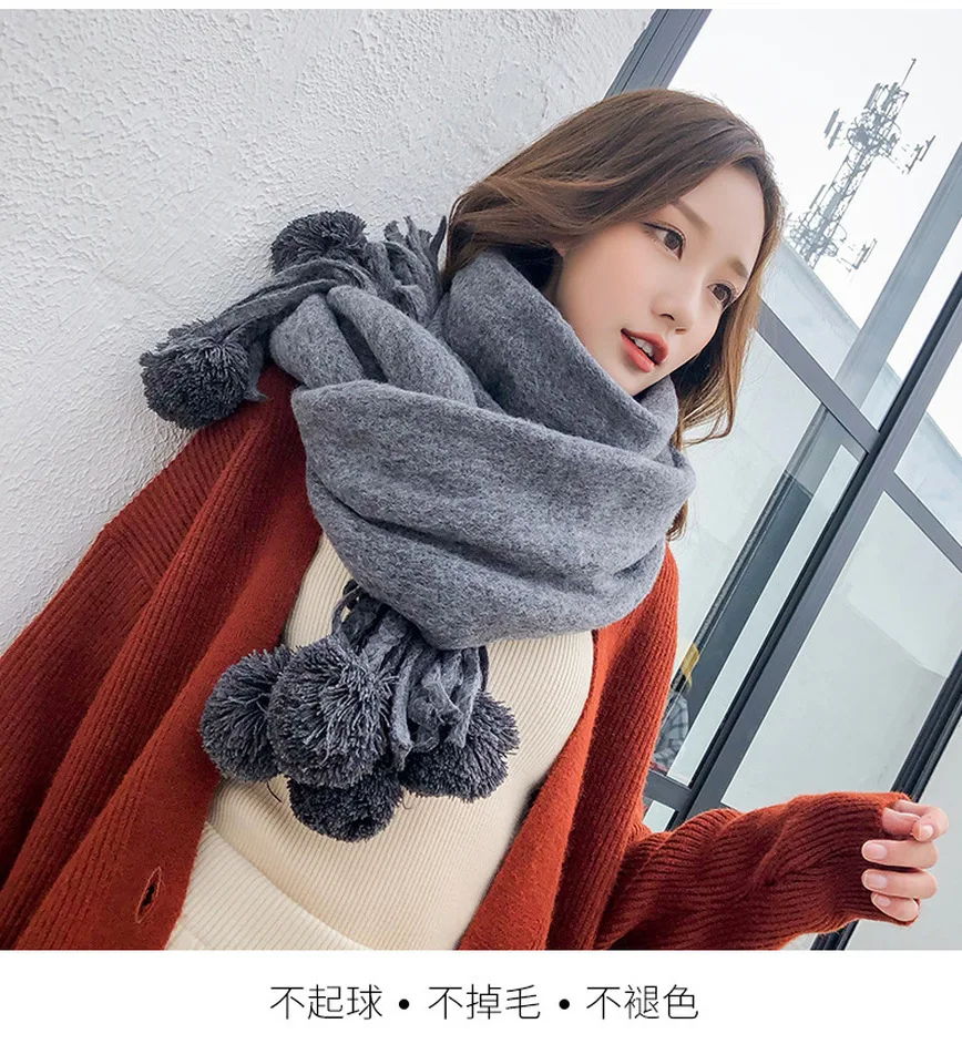 Новинка 2019 зимний женский шарф небольшой свежий длинный бахрома шар пряжа
