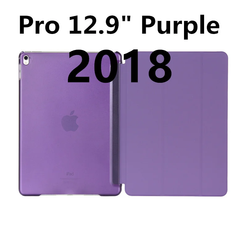2018 12 inch Purple Роскошный тонкий магнитный Смарт Флип-Стенд PU кожаный чехол для Apple iPad Pro 12,9 дюймов I Pad Pro 12,9 дюймов Чехлы для планшетов - Цвет: 2018 12 inch Purple