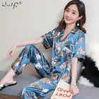 Пижамный комплект Женский из шелка, атласная ночная рубашка с принтом