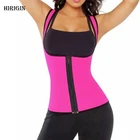 Хит, женский тонкий спортивный жилет, нижнее белье размера плюс S-XXL, неопреновый корсет, сексуальный пояс для похудения, черный, розовый, синий, фиолетовый