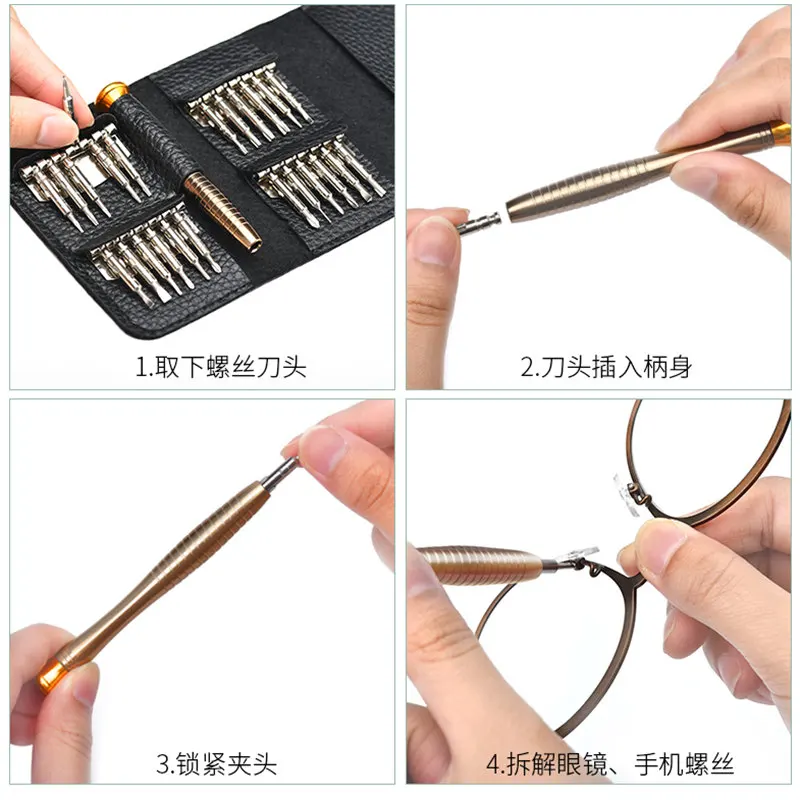 Оптовая продажа 25 шт./компл. Набор отверток из легированной стали с серебряным