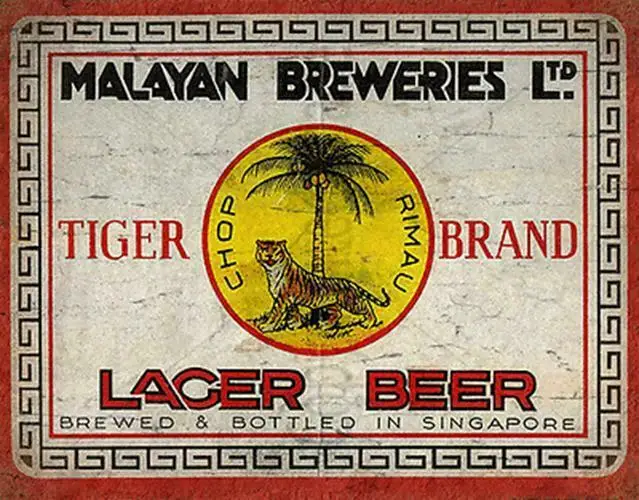 

TIGER BRAND BEER SINGAPORE METAL TIN SIGN POSTER WALL PLAQUE