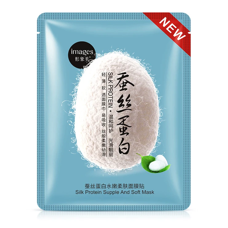 Шелковая протеиновая маска глубокое увлажнение контроль жирности сужение пор