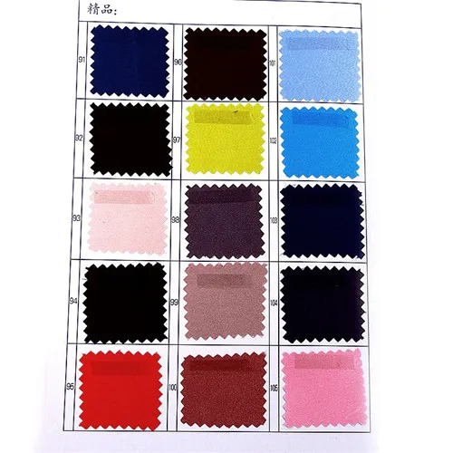 message color number 1,5*1 метр Моделирование Шелковые атласные фабричное кружево костюм юбка Чонсам Свадебная вечеринка украшения для дома подарки оберточная ткань - Цвет: message color number