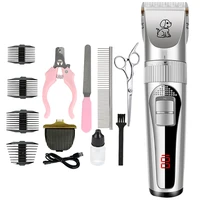 dog clipper dog hair clippers grooming petcatdograbbit haircut trimmer shaver set pets cordless rechargeable professional