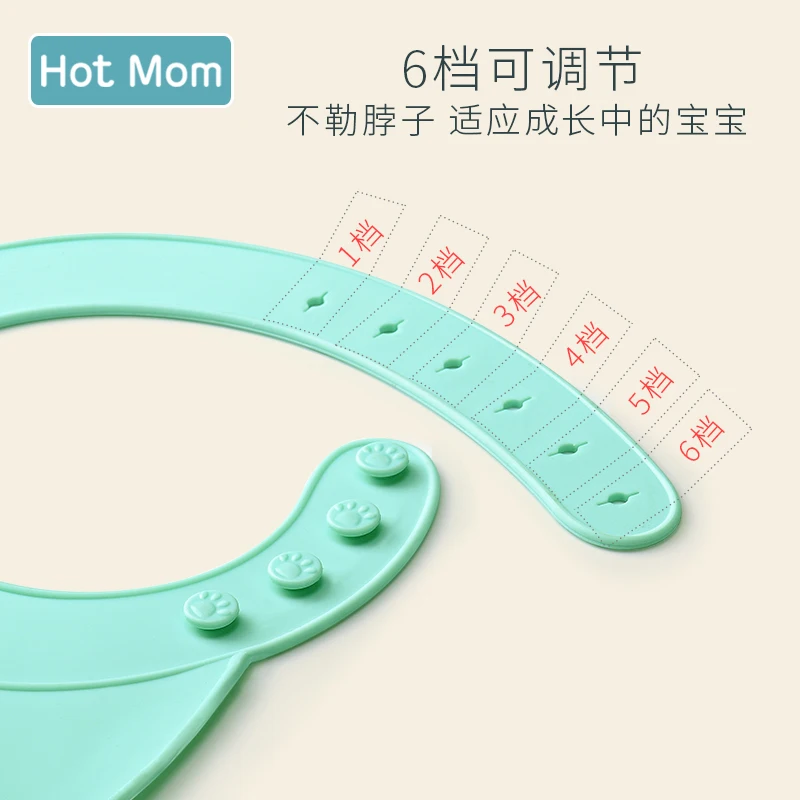 

Hotmom Food Pocket Silicone Baby Eating Pocket Children Feed Waterproof Baby Pocket