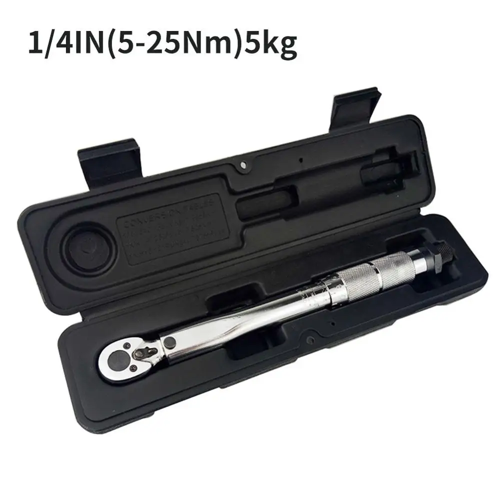 Быстросъемный динамометрический ключ для велосипеда 1/4 3/8 Квадратный привод 5