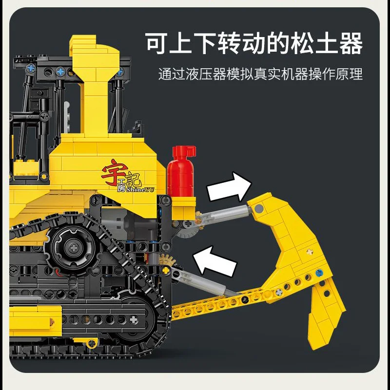 ешина 22011 высокотехнологично