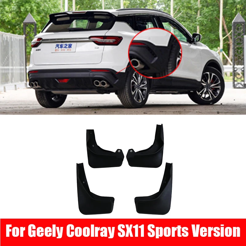 

Брызговики для Geely Coolray SX11, 2020, 2019, 2018, аксессуары для брызговиков, 4 шт.
