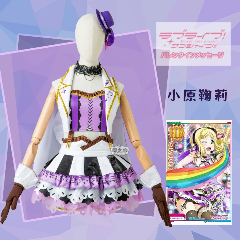 Аниме! Обувь в стиле аниме Живая Любовь! Aqours SIF Аркады мечты воин Есик ханамару Dia
