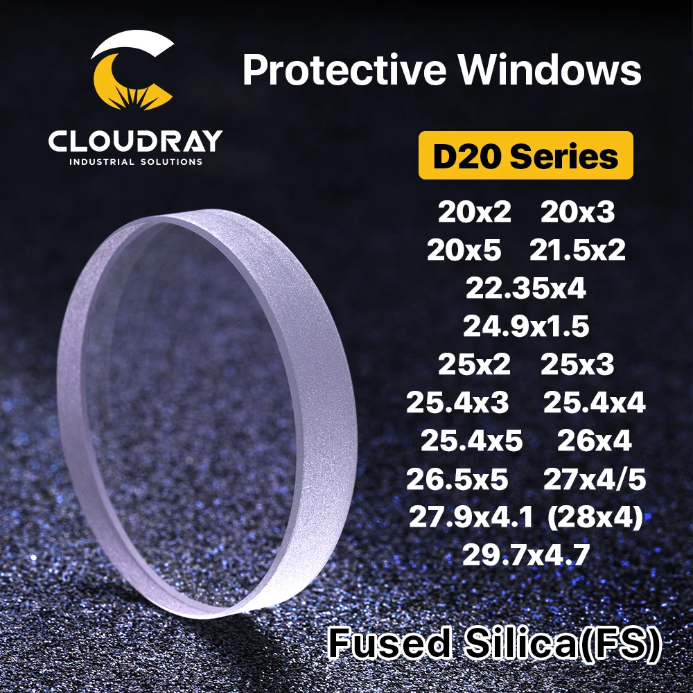 Cloudray лазерные защитные окна D20-D29 серии кварцевые плавленые кремнезем для волоконного лазера 1064nm Precitec Raytools WSX
