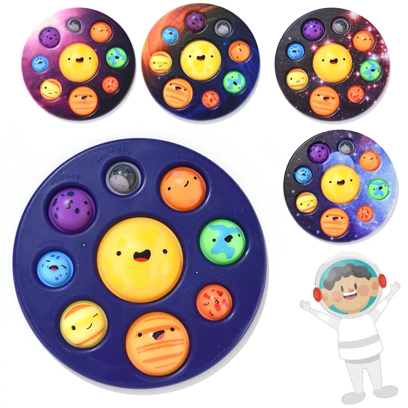 Восемь планет простой улыбающегося Непоседа сенсорные милые плюшевые игрушки