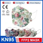 Маска FFP2MASK с цветочным принтом Fish KN95, многоразовая маска от пыли с фильтром для взрослых, защитная маска KN95MASK FFP2, CE FPP2, 1050 шт.