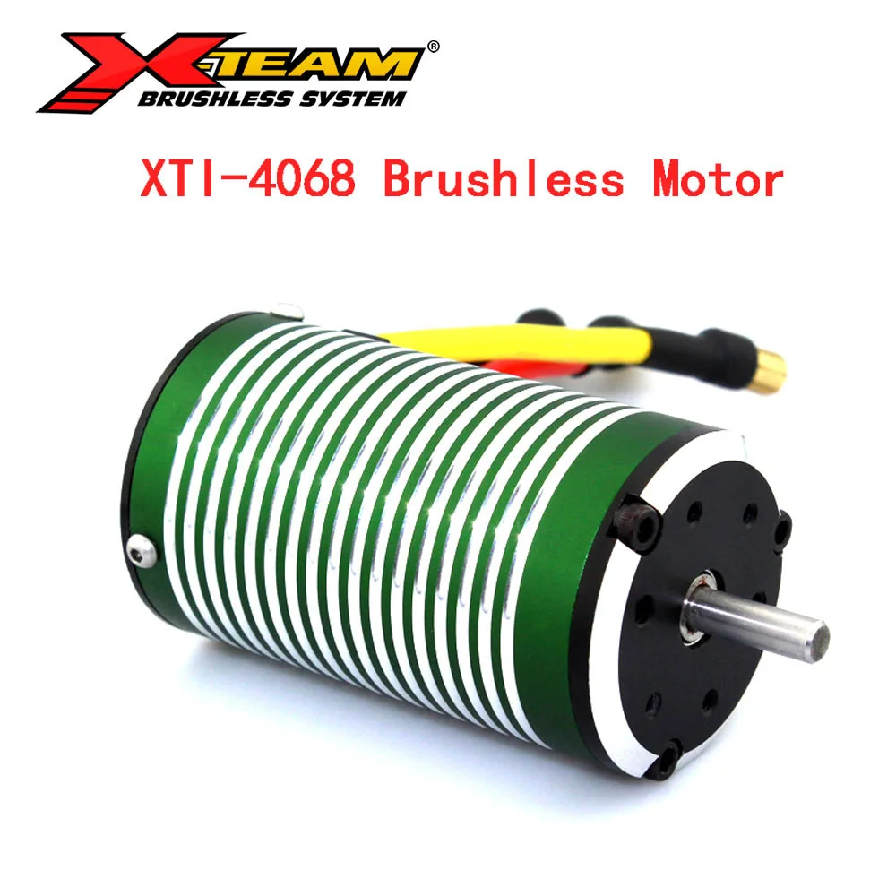 X-TEAM водонепроницаемый 4068 бесщеточный двигатель серии BLDC электродвигатель для
