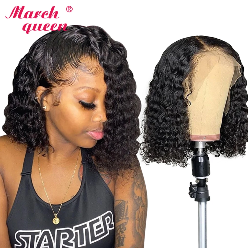 

March Queen Short Bob Wig Lace Front Human Hair Wigs 13x4 Deep Wave Bob Frontal Wigs Peruvian Remy for Black Women 150 Density