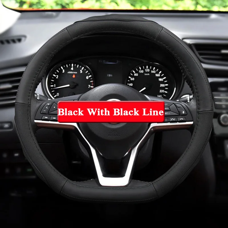 QCBXYYXH для Nissan Kicks X-Trail Rogue Maxima 2017-2019 Автомобильное оформление кожаного руля рулевого колеса.