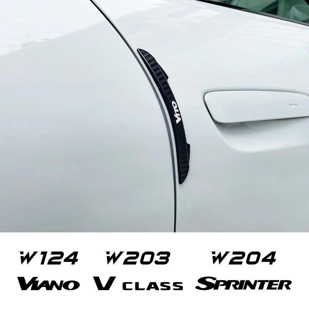 Противоударная полоса для автомобильной двери защитная накладка Mercedes benz W124 W203 W204