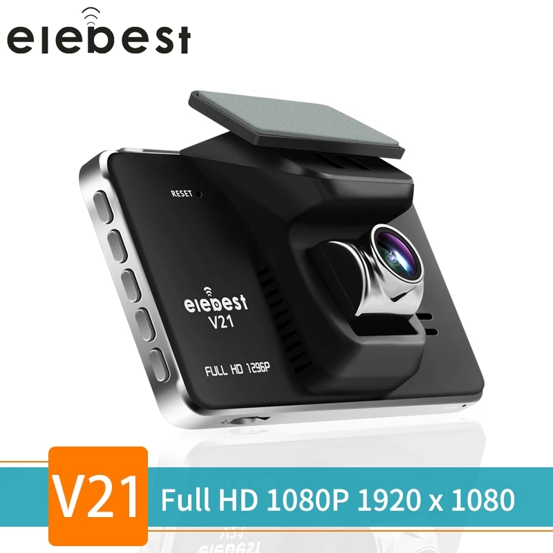 Автомобильный видеорегистратор Elebest V21 4 дюйма Full HD1080P циклическая запись ночное