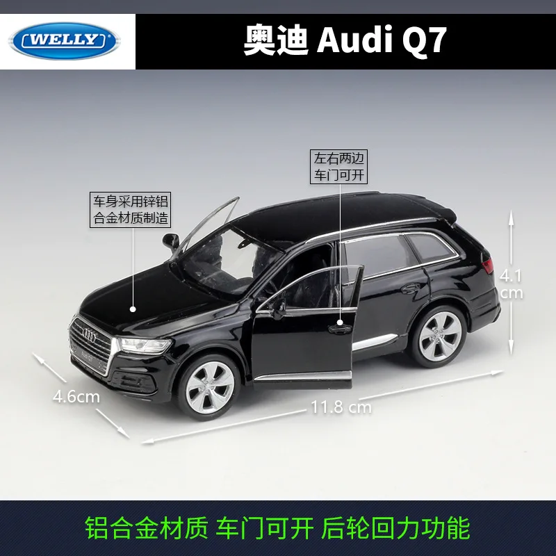 Модель автомобиля Audi Q7 масштаба 1:36 из сплава Welly с возможностью движения назад, подарок для коллекционеров, игрушка без дистанционного управления.