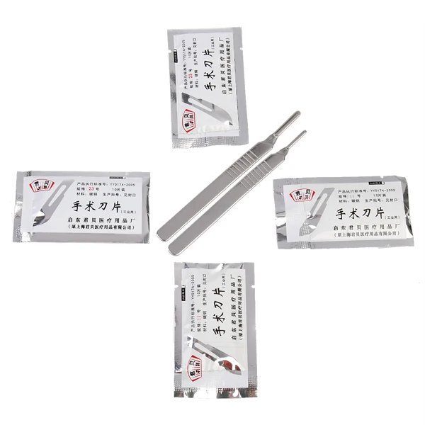 

40pcs Carbon Steel Surgical Scalpel Blade with 2pcs Handle