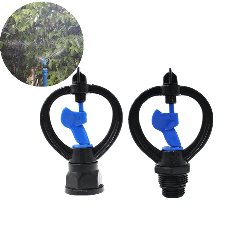 1/2 &quot3/4&quot роторный микро струйный полив садовая поливка газона разбрызгиватель