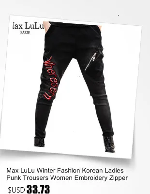 Max LuLu, весенние Модные Винтажные эластичные штаны-шаровары для девочек, корейские женские черные обтягивающие джинсы, рваные женские джинсовые брюки с 3d принтом