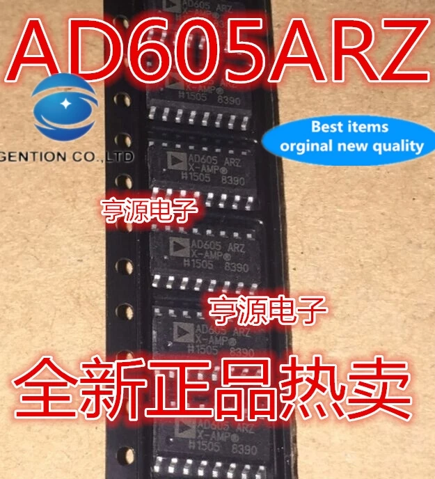 

10 шт., 100% оригинальный новый фотоусилитель AD605ARZ SOP-16 AD605AR AD605