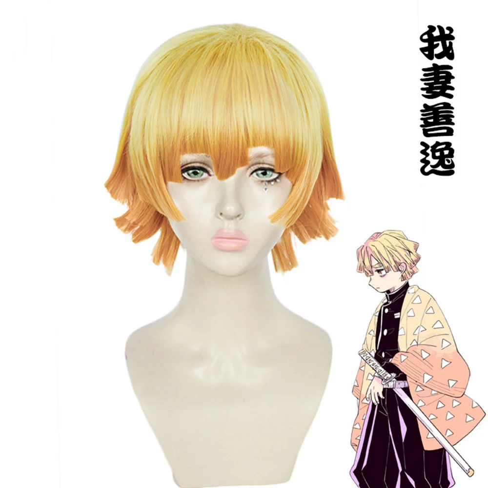 

Anime Demon Slayer Cosplay Costume Agatsuma Zenitsu Kimetsu no Yaiba Men Kimono Yellow Uniform Custom Made