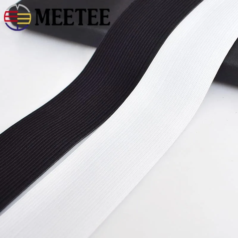 Meetee 40/60 мм 5/10 ярдов эластичная лента черный белый сделай сам Швейные аксессуары