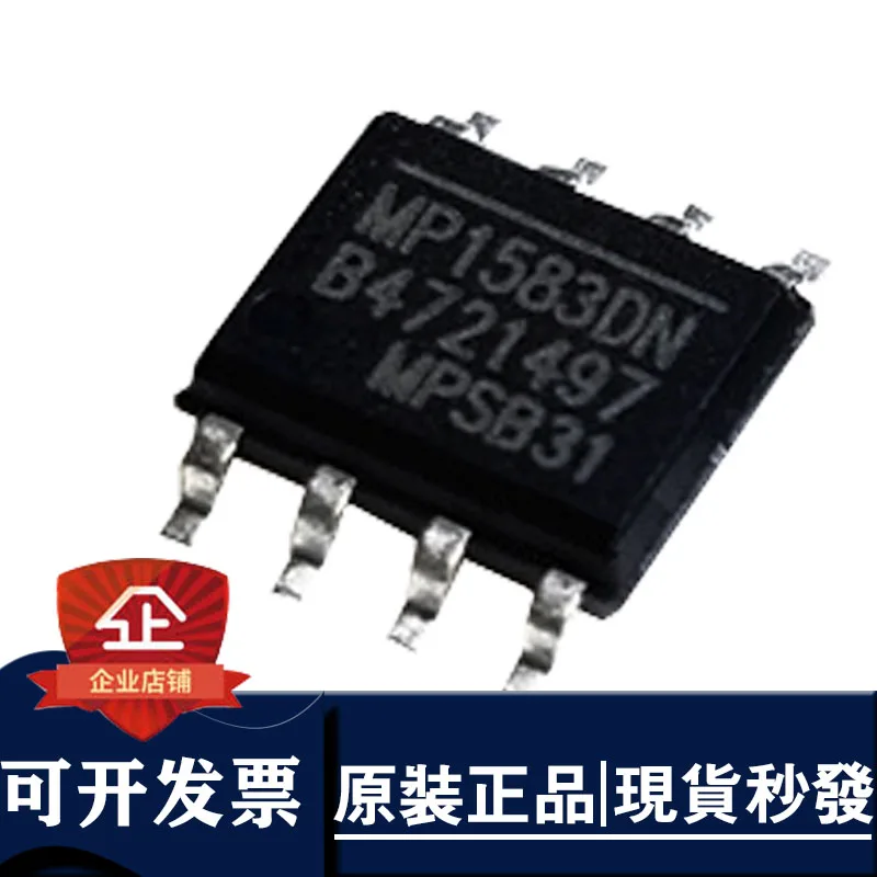 

10PCS MP1583DN SOP-8 MP1583 SOP MP1583D SOP8