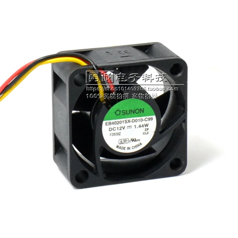 Оригинальный мобильный телефон 4 см 4020 12V 1 44 W EB40201SX D010 C99 переключатель шасси немой
