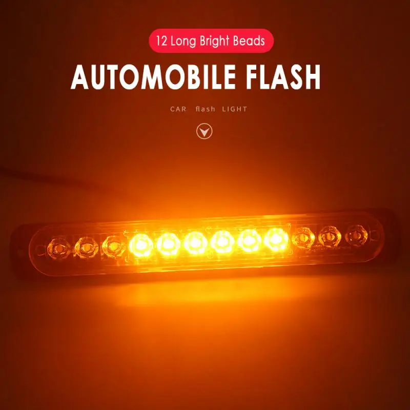 12-24 в 12LED автомобильный светильник янтарный стробоскоп аварийный Маяк для