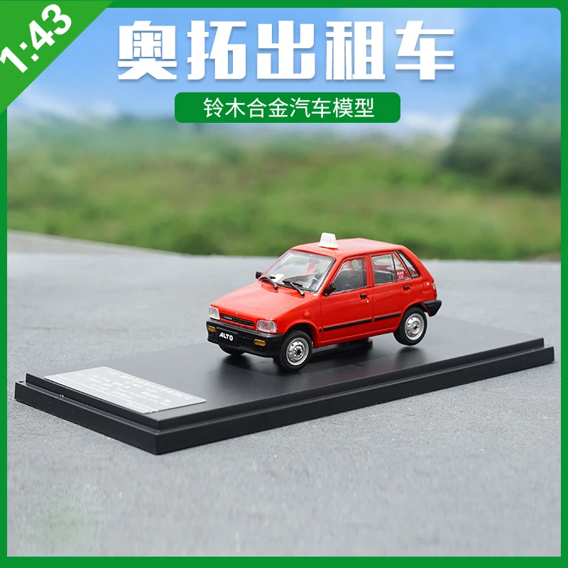 Высокотщательная модель автомобиля 1:43 CCAG Suzuki Alto Taxi из сплава статическая