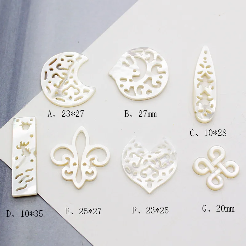 1 шт. натуральный перламутровый корпус ручная работа полые висячие украшения