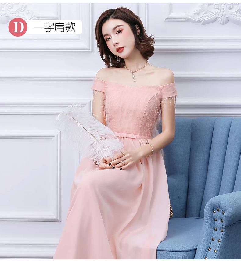 С открытыми плечами розовое длинное шифоновое платье для подружки невесты Junior