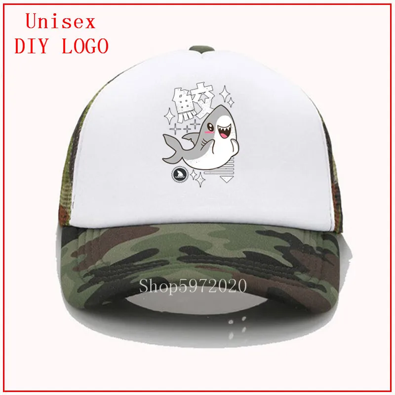 Kawaii Shark Embroidery Cotton Baseball Cap Leisure sun Shade Hat Fashion Hip Hop Men caps Women visor trucker | Аксессуары для