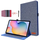 Новый чехол для Samsung Galaxy Tab S7 11 дюймовS7 Plus Tablet 2020 (SM-T870T875SM-T970T975), твердый чехол с подставкой и стилусом