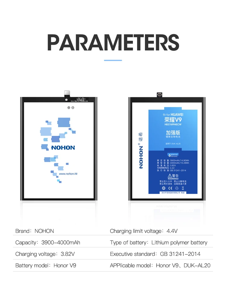 Nohon Батарея для huawei Honor V9 V10 6 7 4X 7X 7i HB376784ECW HB4242B4EBW HB494590EBC Mate10Lite Замена Bateria инструменты