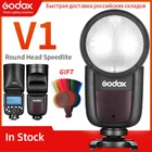 Godox V1 вспышка V1C V1N V1S V1F V1O V1P TTL 18000s HSS Литиевая Батарея Вспышка Speedlite для Canon Nikon Sony Fuji Olympus Pentax
